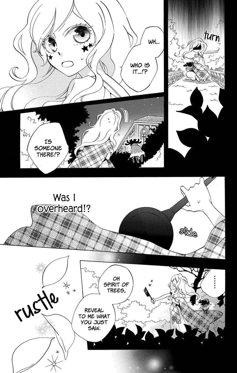 Page 43 Chapter 6 Sekai de Ichiban Warui Majo