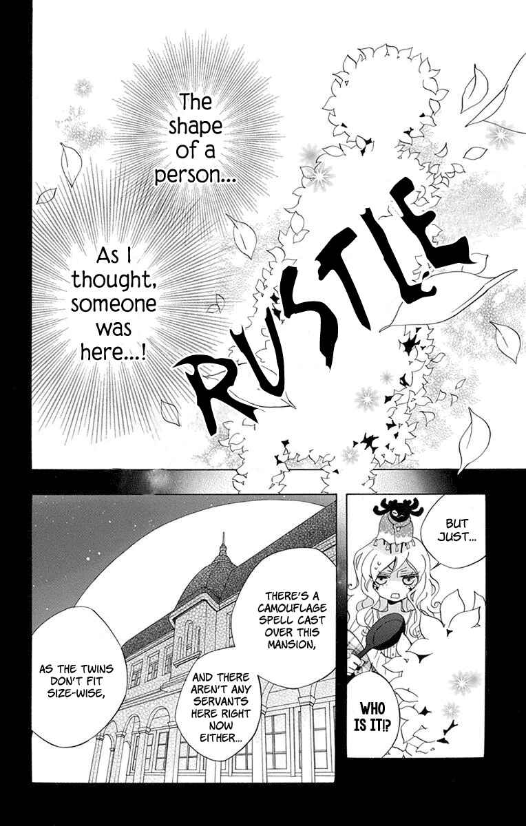 Page 44 Chapter 6 Sekai de Ichiban Warui Majo