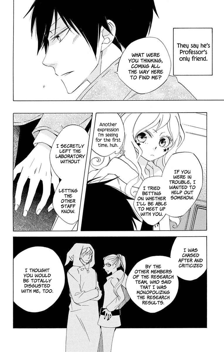 Page 5 Chapter 6 Sekai de Ichiban Warui Majo