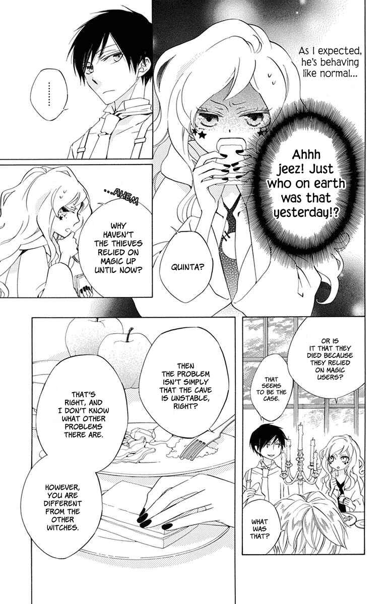 Page 11 Chapter 7 Sekai de Ichiban Warui Majo