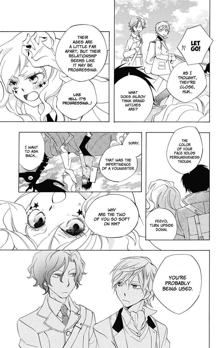 Page 17 Chapter 7 Sekai de Ichiban Warui Majo