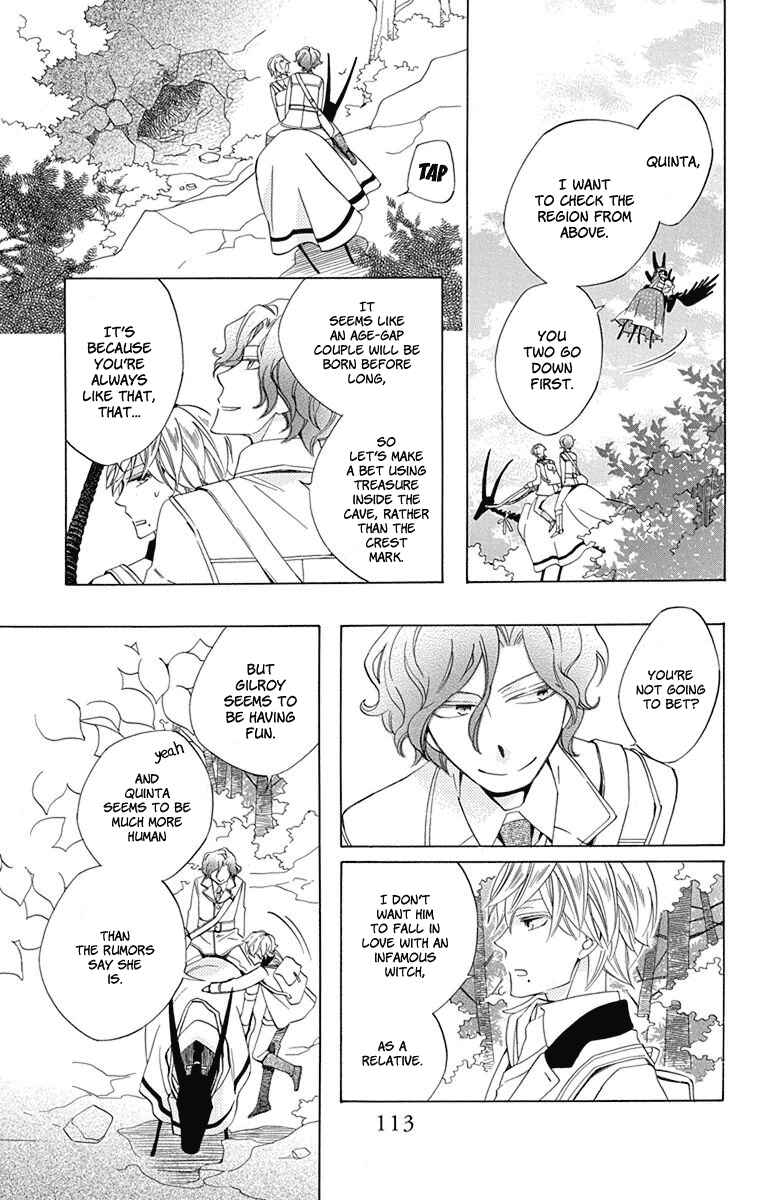 Page 19 Chapter 7 Sekai de Ichiban Warui Majo