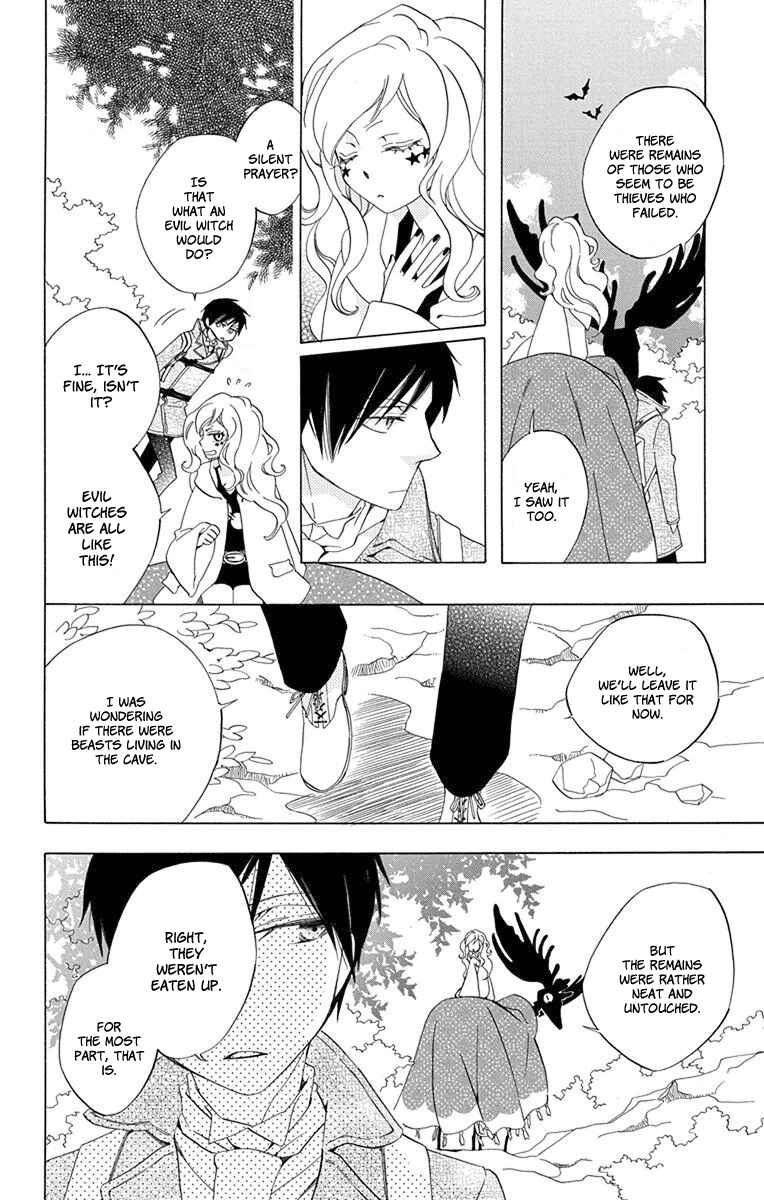 Page 22 Chapter 7 Sekai de Ichiban Warui Majo
