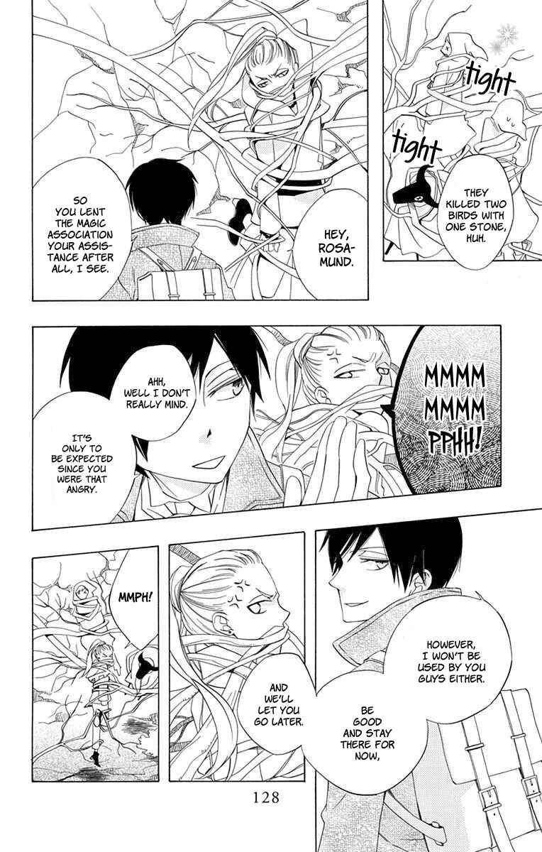 Page 34 Chapter 7 Sekai de Ichiban Warui Majo