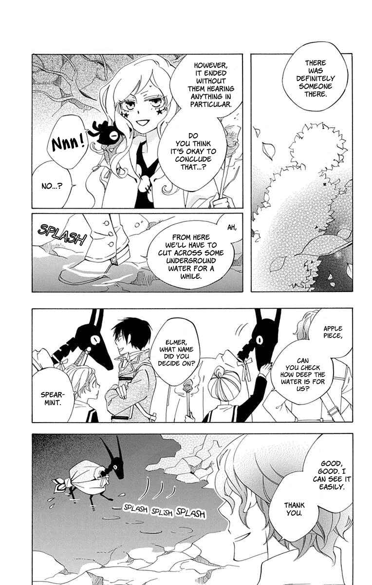 Page 39 Chapter 7 Sekai de Ichiban Warui Majo