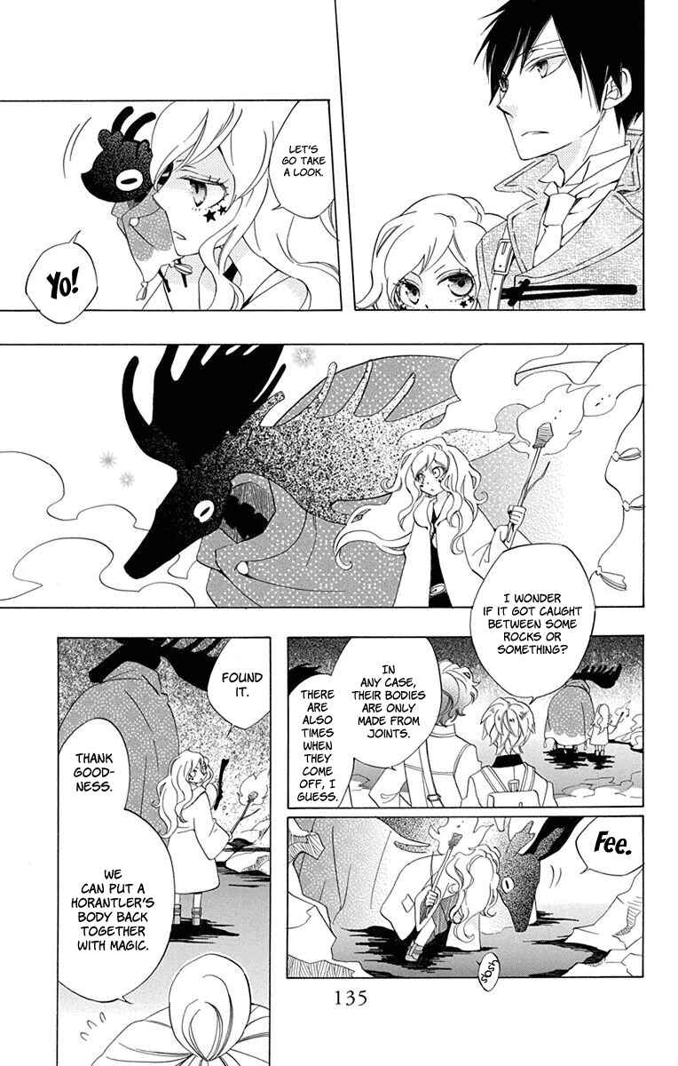 Page 41 Chapter 7 Sekai de Ichiban Warui Majo