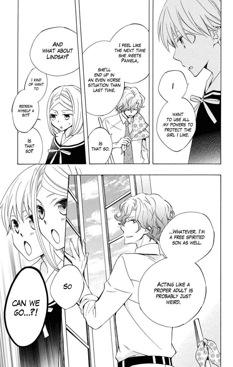 Page 26 Chapter 25 Sekai de Ichiban Warui Majo
