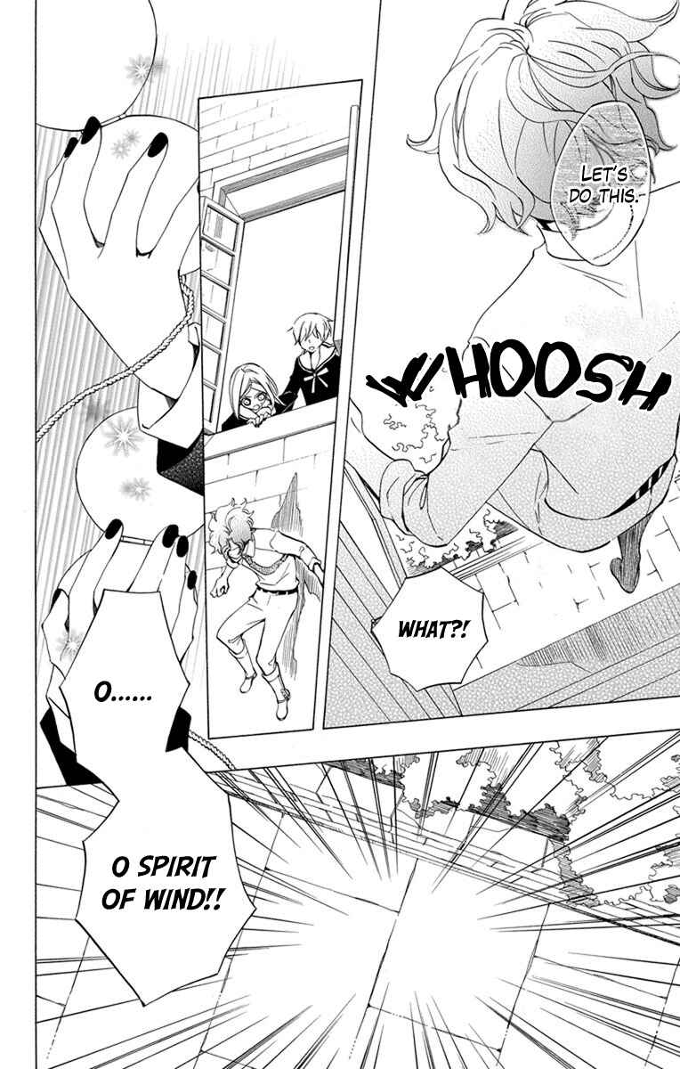 Page 27 Chapter 25 Sekai de Ichiban Warui Majo