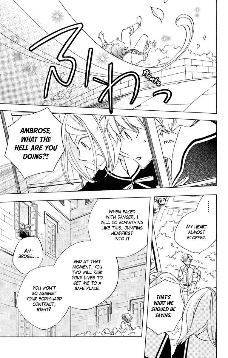 Page 28 Chapter 25 Sekai de Ichiban Warui Majo