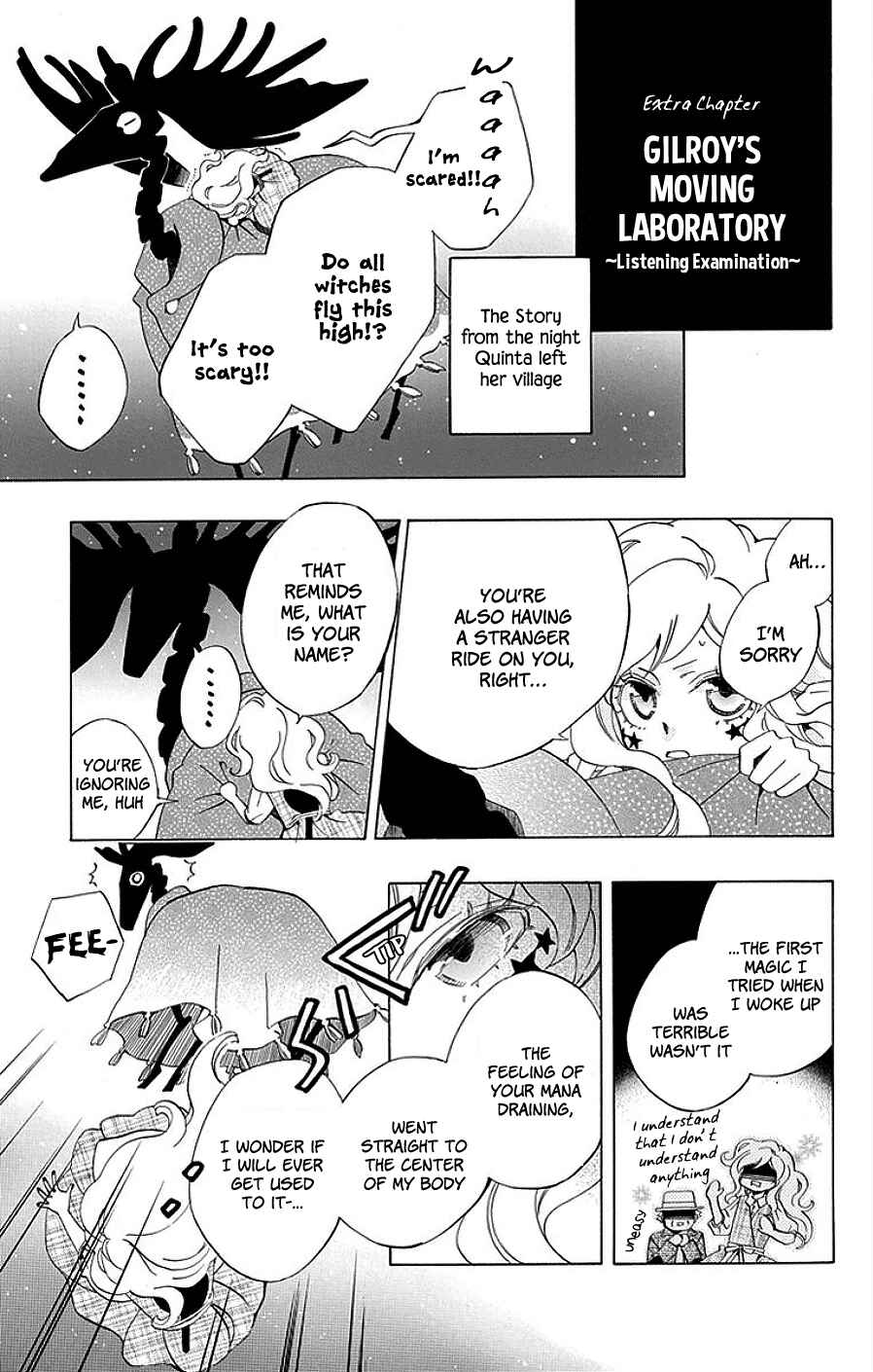 Page 1 Chapter 16.5 Sekai de Ichiban Warui Majo