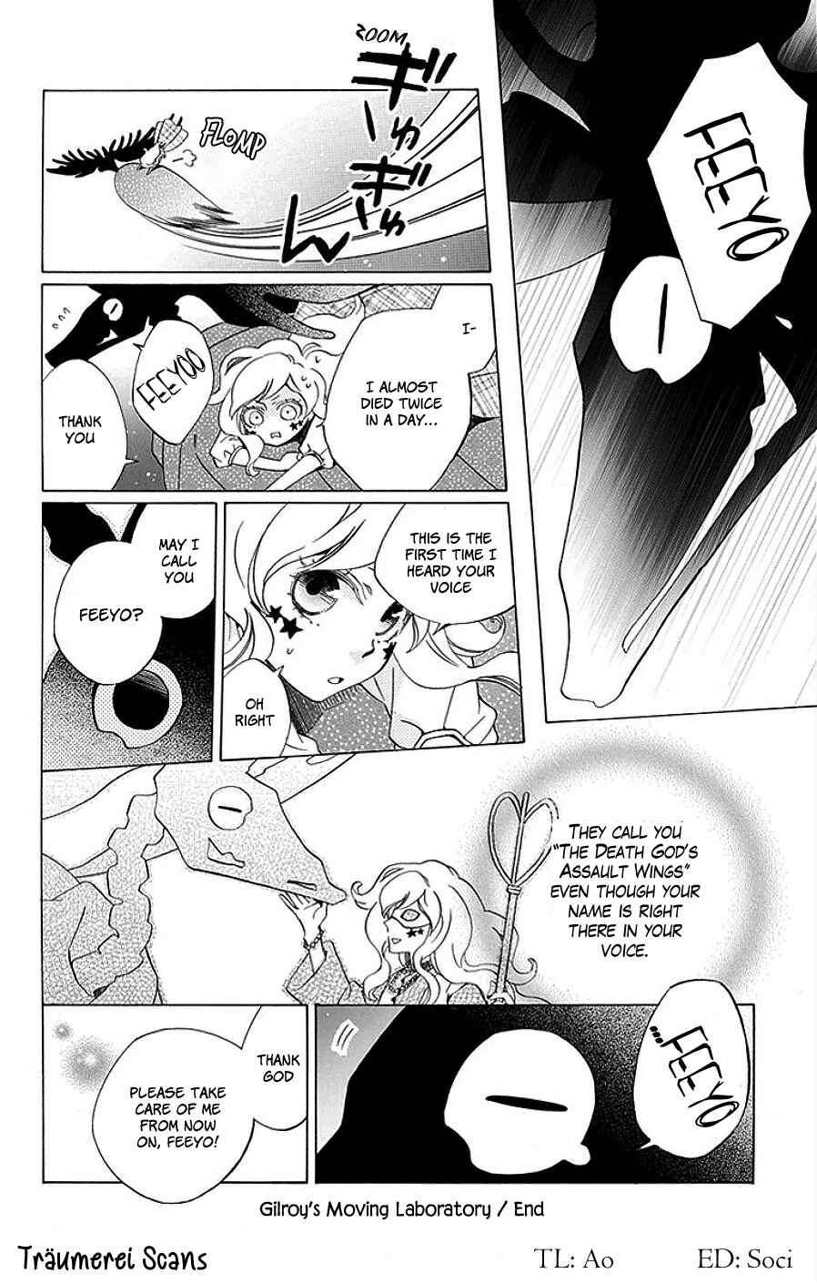 Page 2 Chapter 16.5 Sekai de Ichiban Warui Majo