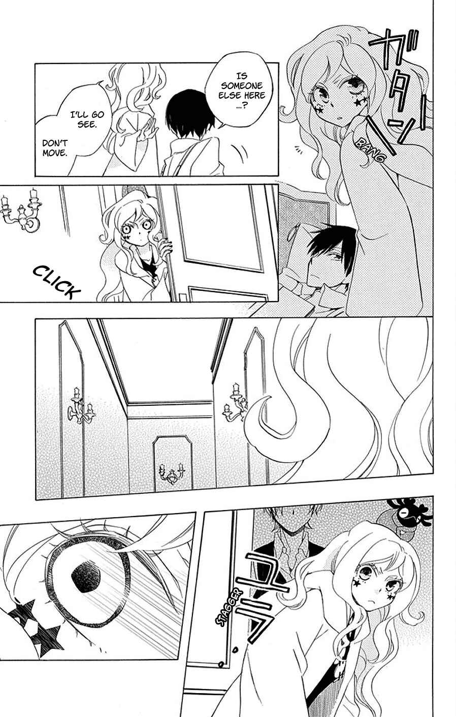 Page 40 Chapter 13 Sekai de Ichiban Warui Majo
