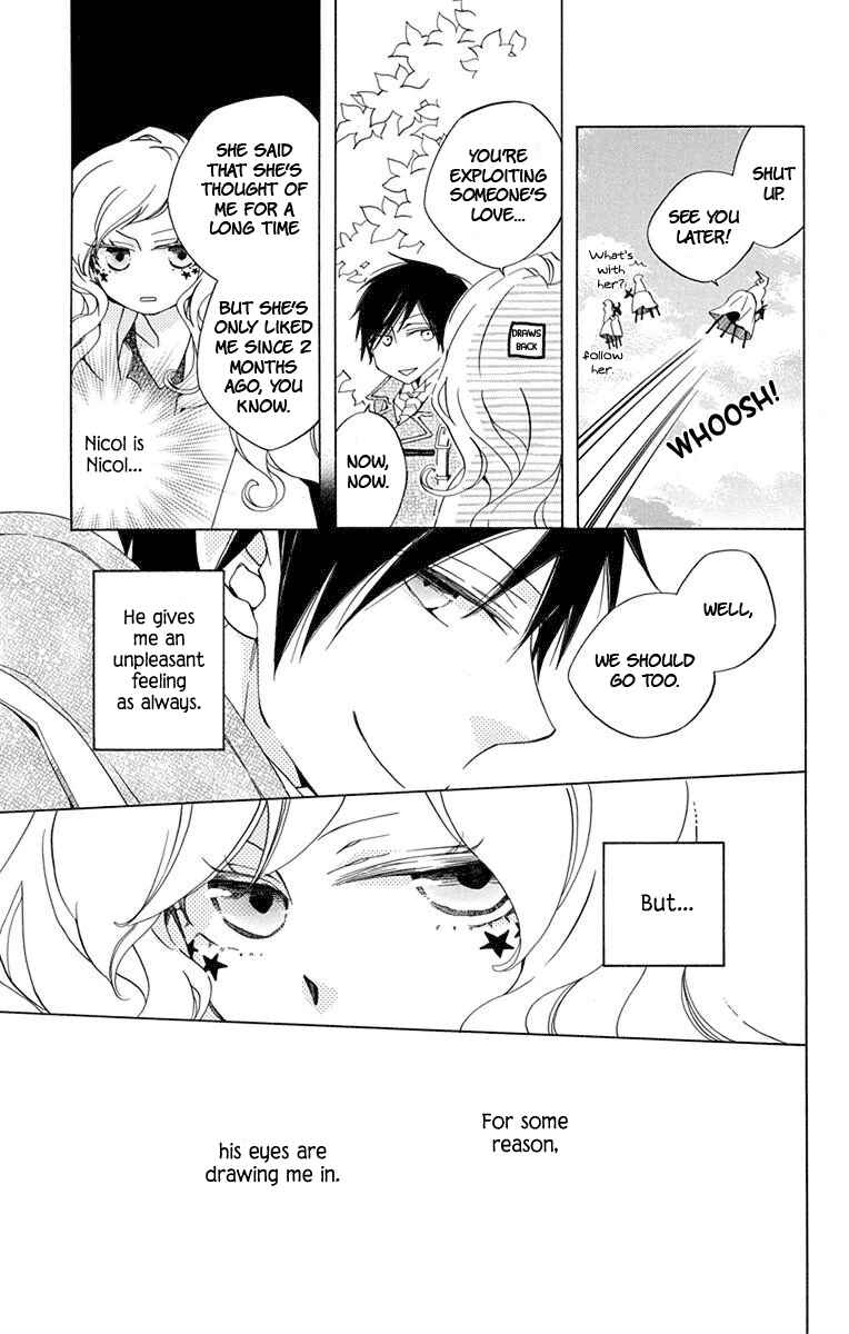Page 12 Chapter 5 Sekai de Ichiban Warui Majo