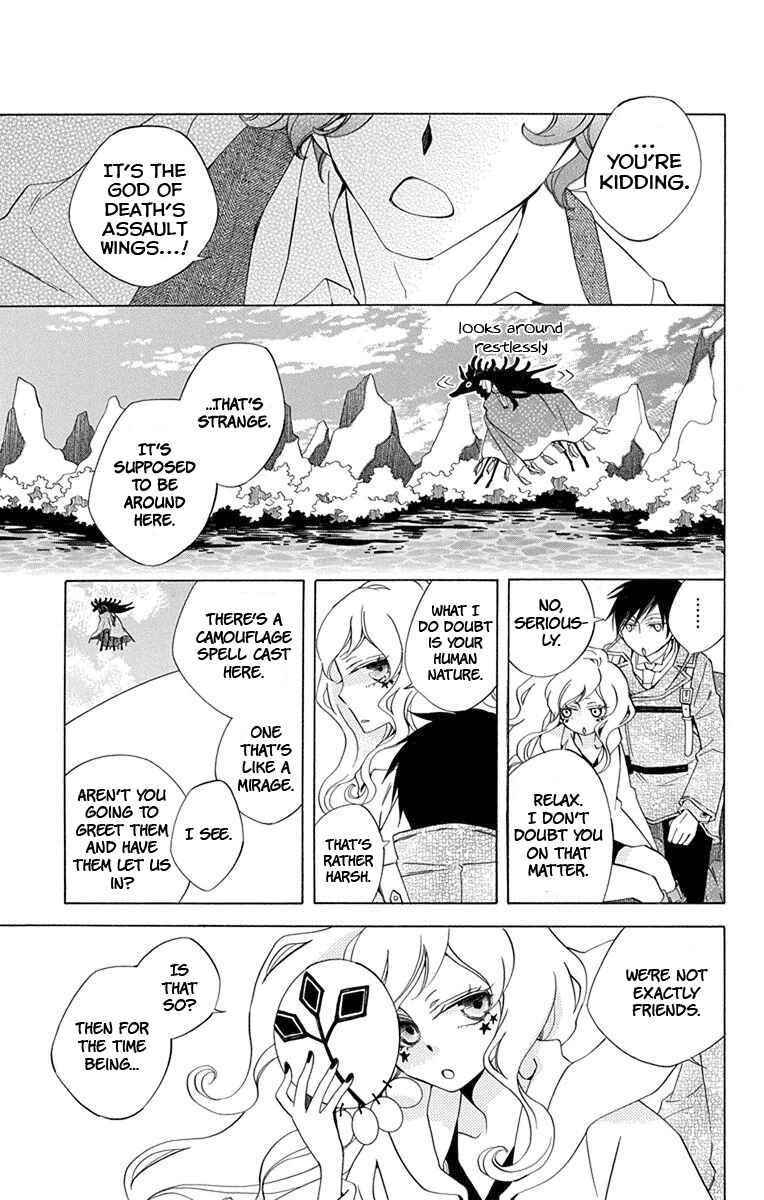 Page 14 Chapter 5 Sekai de Ichiban Warui Majo
