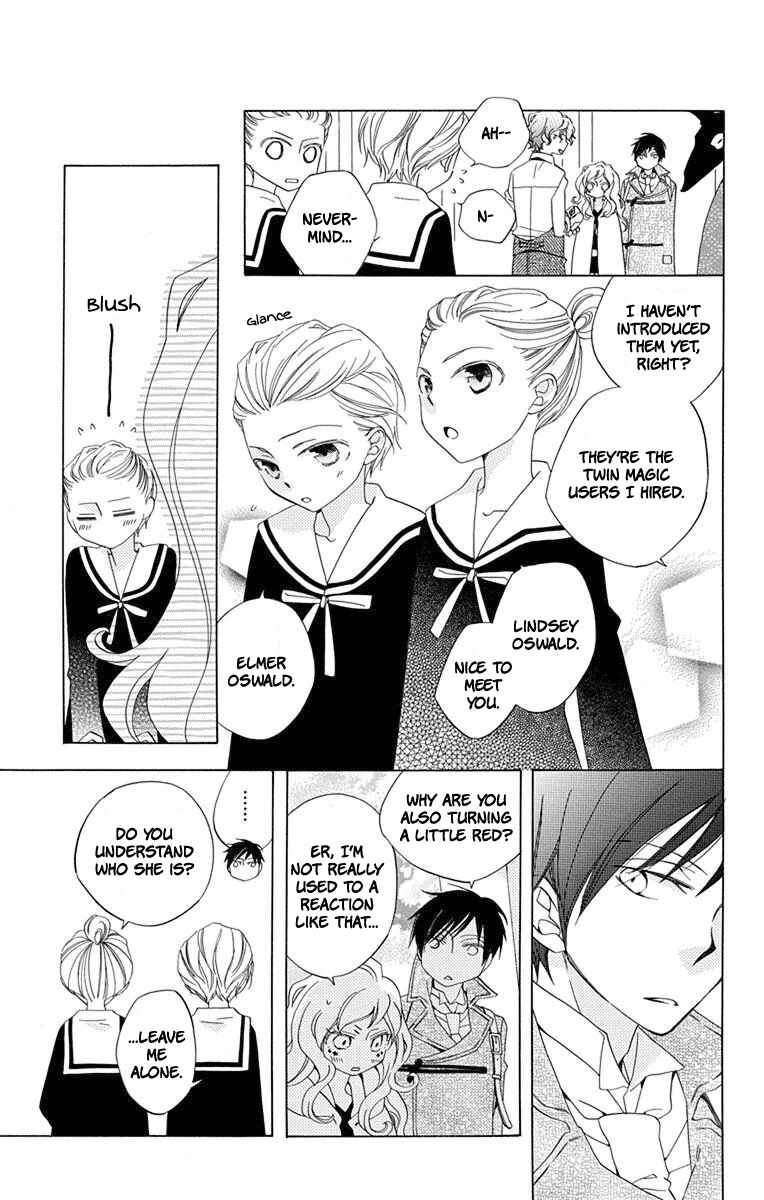 Page 23 Chapter 5 Sekai de Ichiban Warui Majo