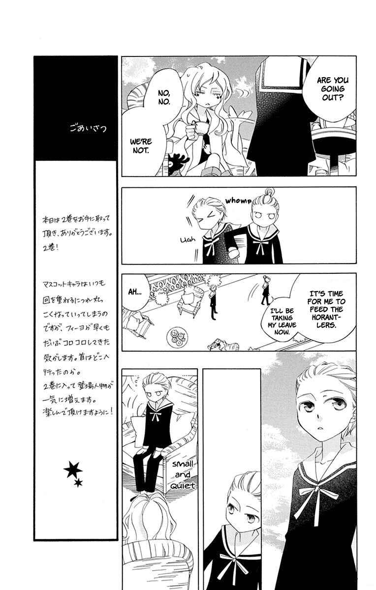 Page 27 Chapter 5 Sekai de Ichiban Warui Majo