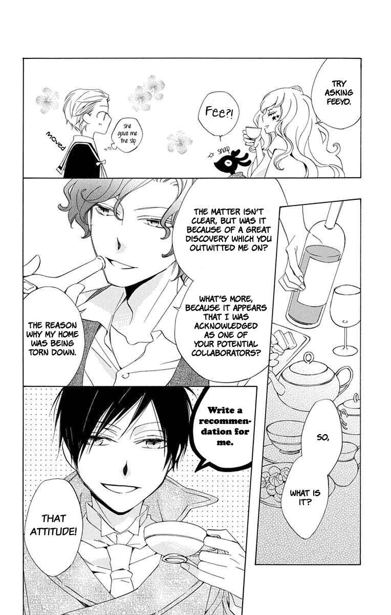 Page 30 Chapter 5 Sekai de Ichiban Warui Majo