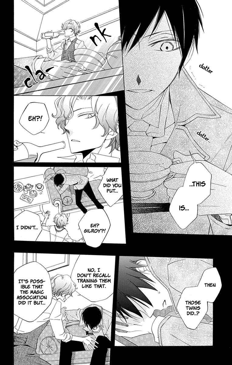 Page 32 Chapter 5 Sekai de Ichiban Warui Majo