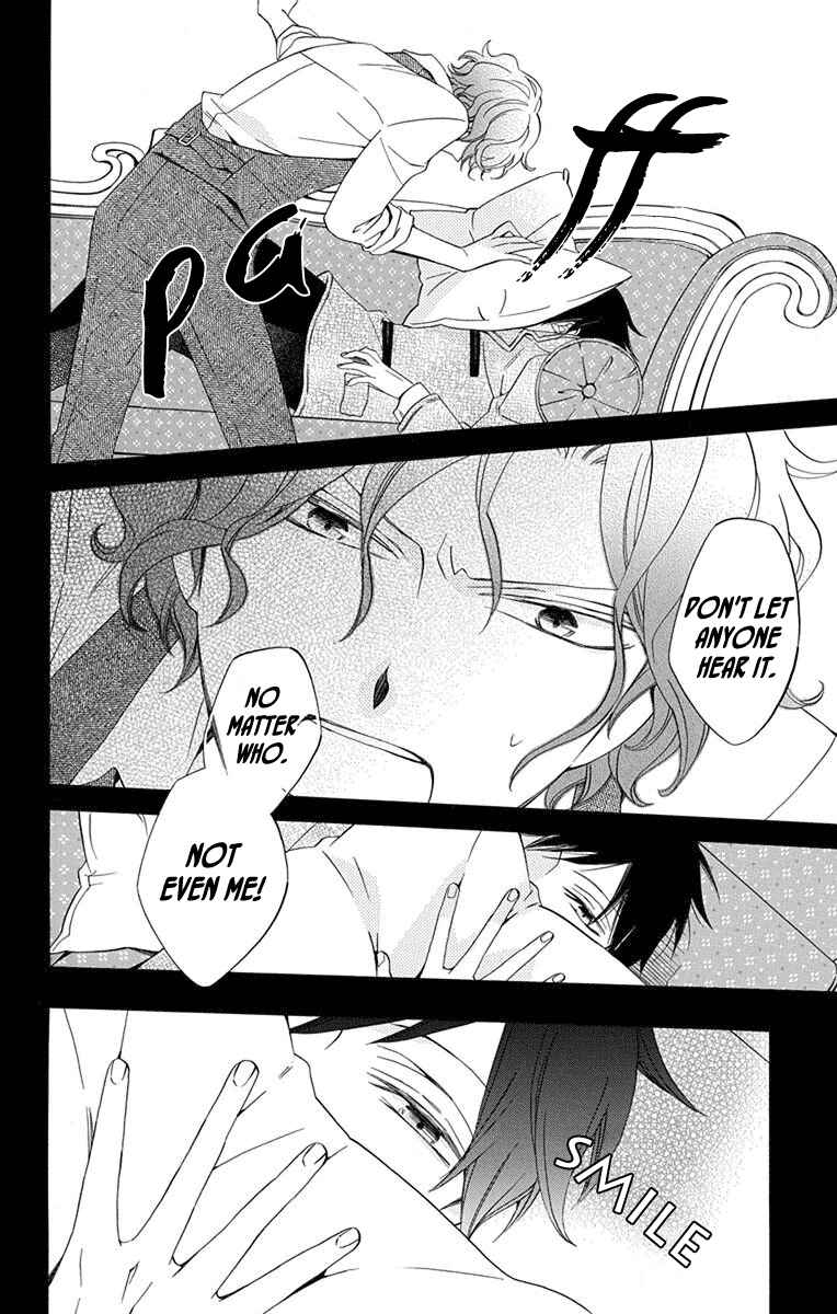 Page 34 Chapter 5 Sekai de Ichiban Warui Majo