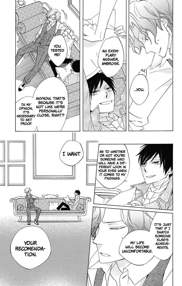 Page 35 Chapter 5 Sekai de Ichiban Warui Majo