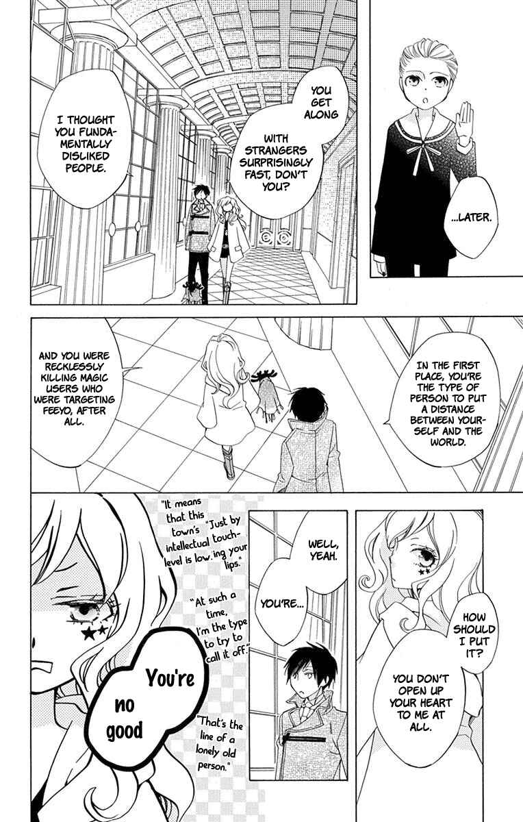 Page 38 Chapter 5 Sekai de Ichiban Warui Majo