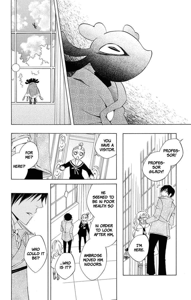 Page 43 Chapter 5 Sekai de Ichiban Warui Majo