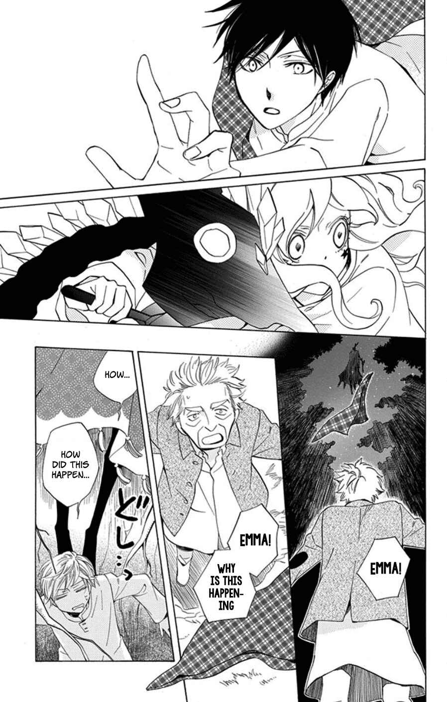 Page 10 Chapter 16 Sekai de Ichiban Warui Majo