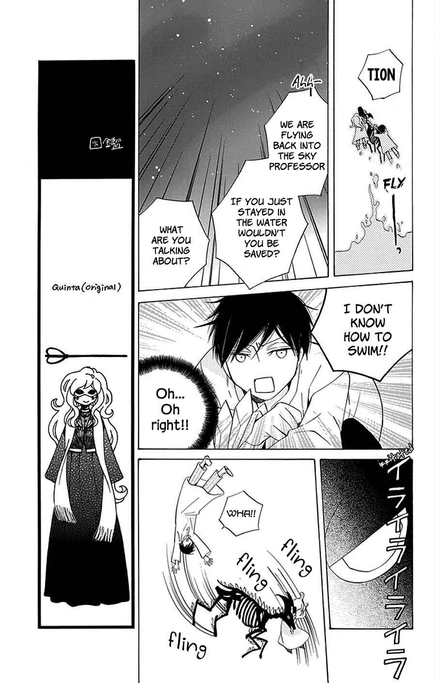 Page 20 Chapter 16 Sekai de Ichiban Warui Majo