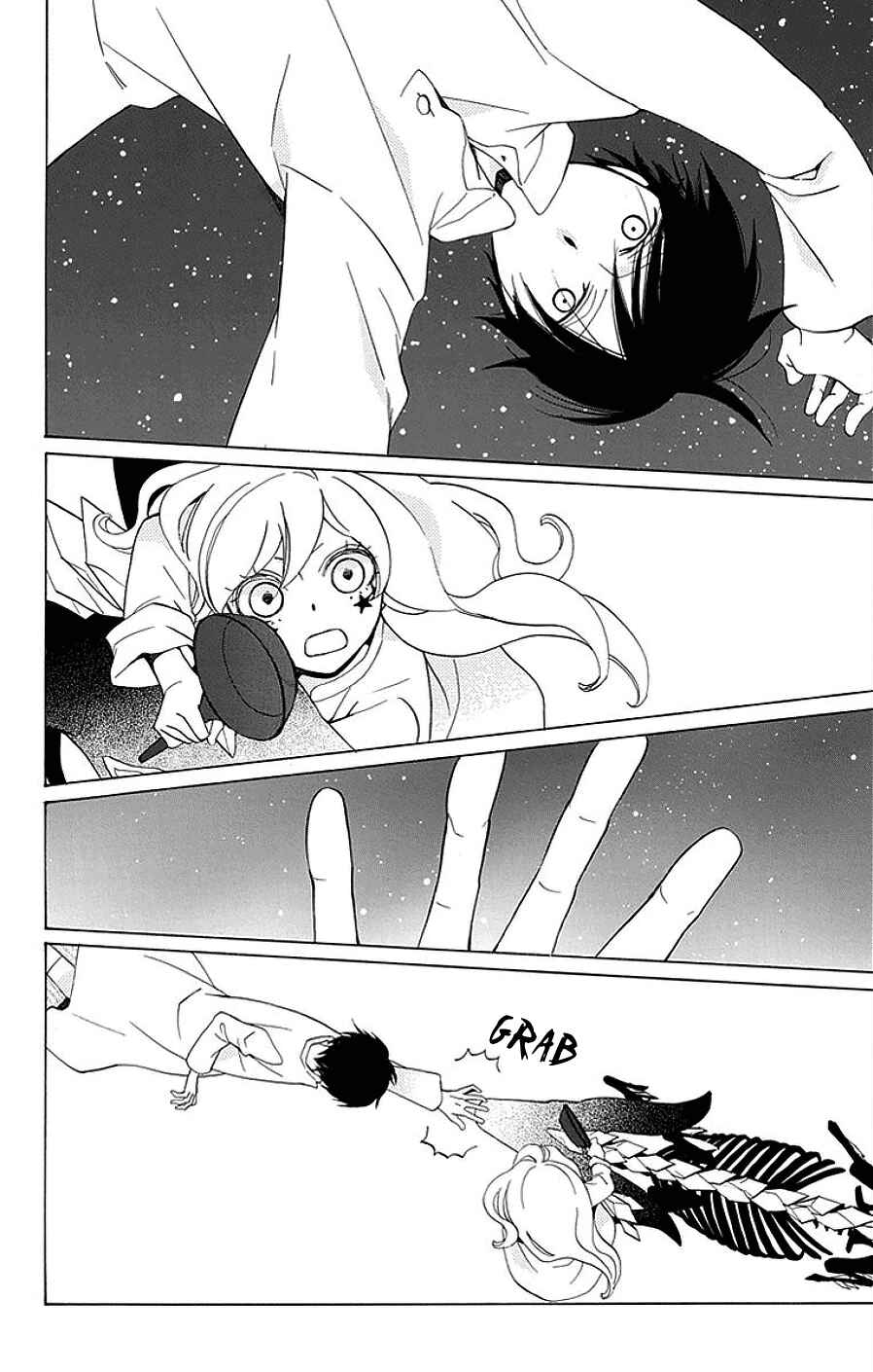 Page 21 Chapter 16 Sekai de Ichiban Warui Majo