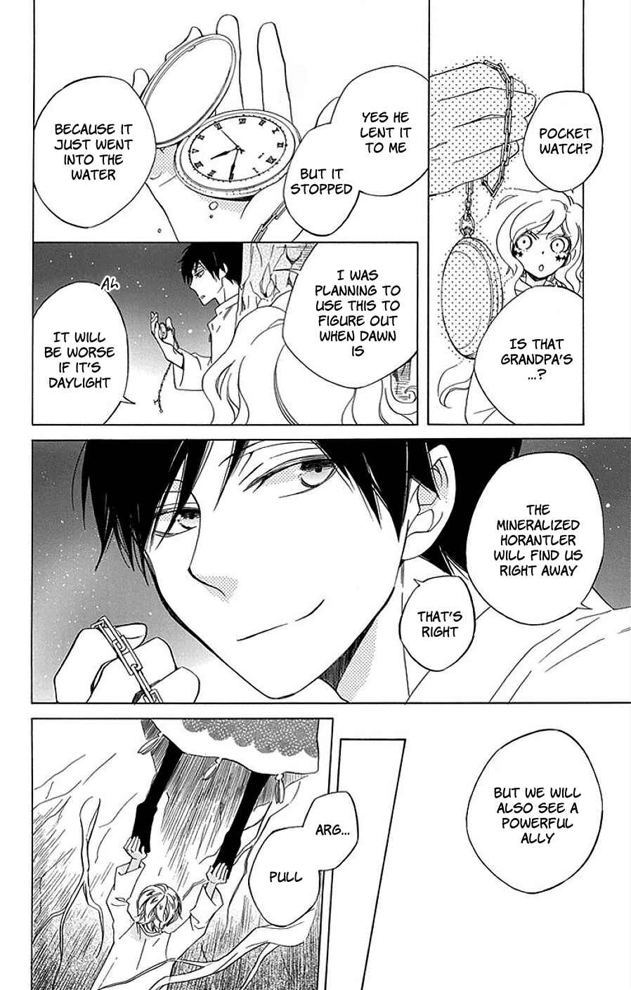 Page 25 Chapter 16 Sekai de Ichiban Warui Majo