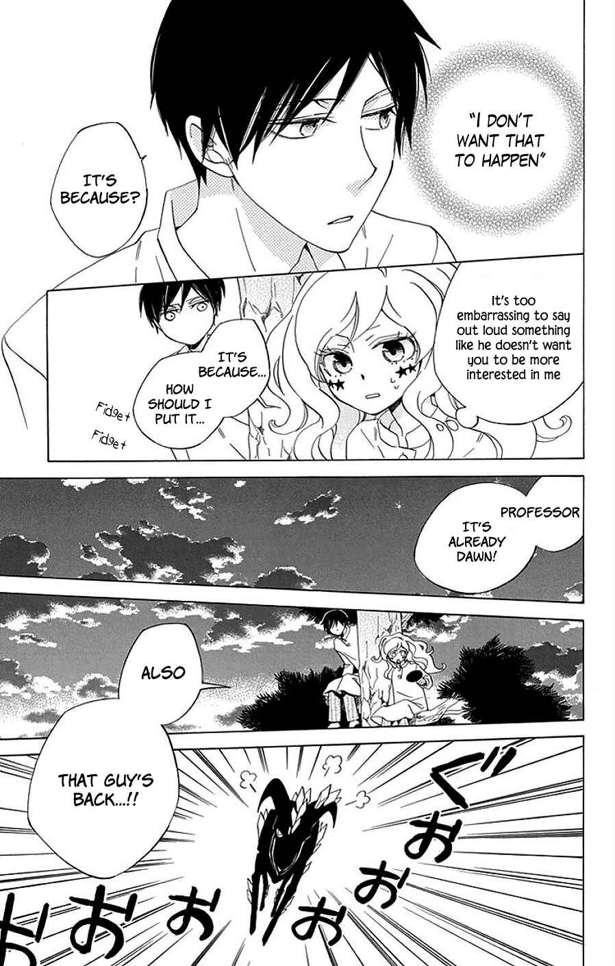 Page 32 Chapter 16 Sekai de Ichiban Warui Majo