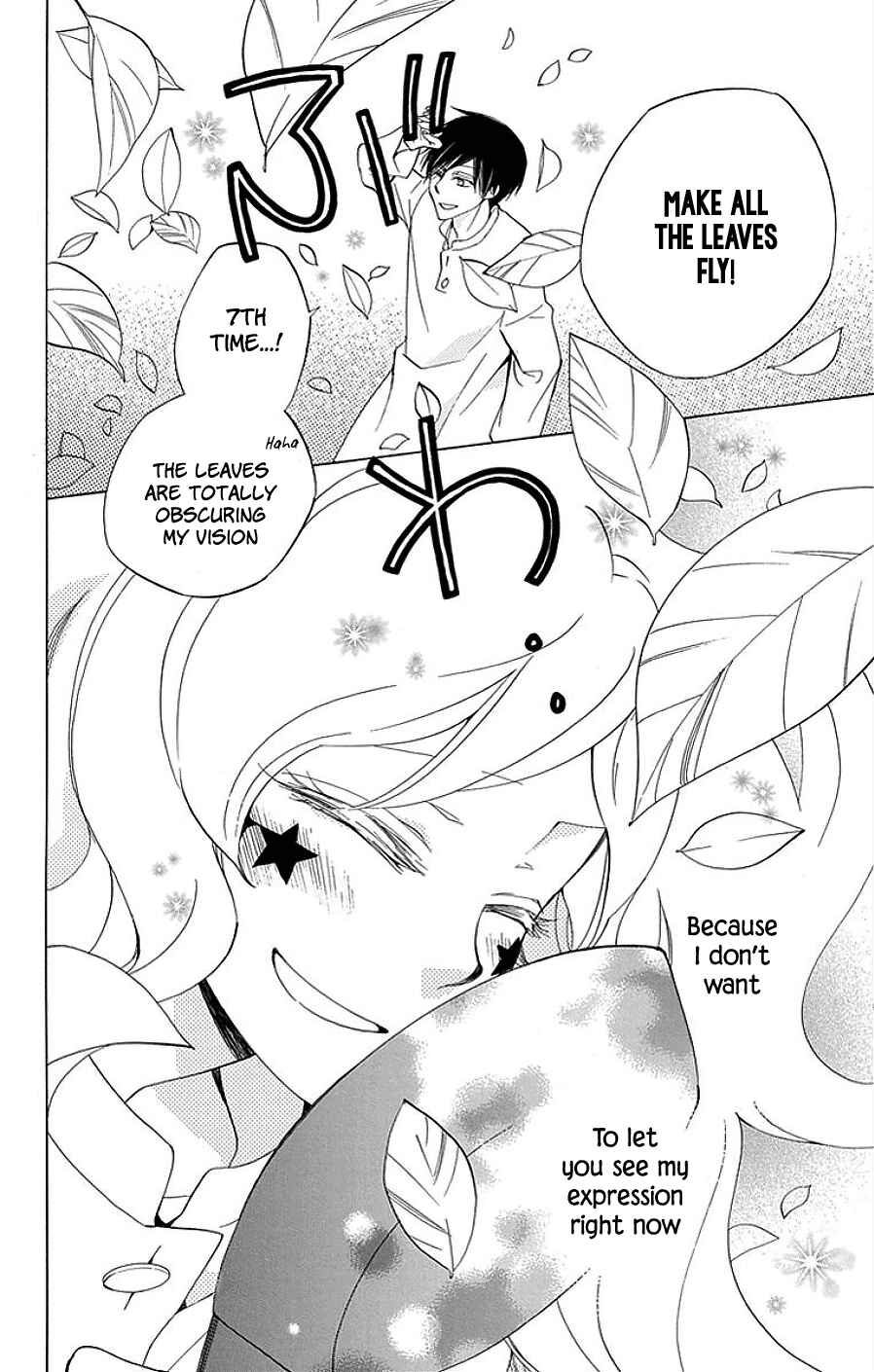 Page 42 Chapter 16 Sekai de Ichiban Warui Majo