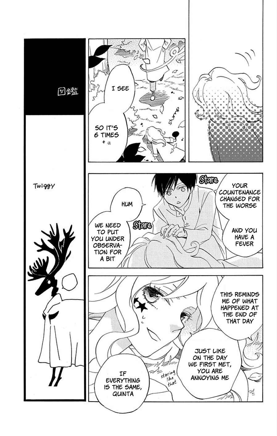 Page 43 Chapter 16 Sekai de Ichiban Warui Majo