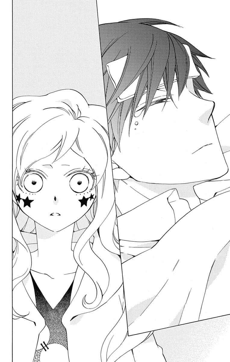 Page 19 Chapter 21 Sekai de Ichiban Warui Majo