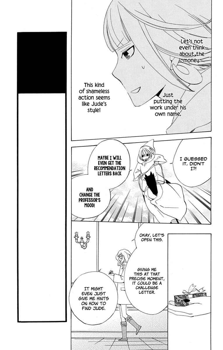 Page 24 Chapter 21 Sekai de Ichiban Warui Majo