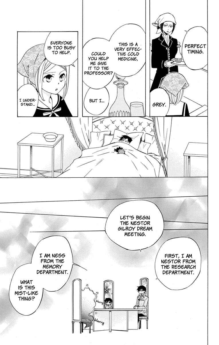 Page 28 Chapter 21 Sekai de Ichiban Warui Majo