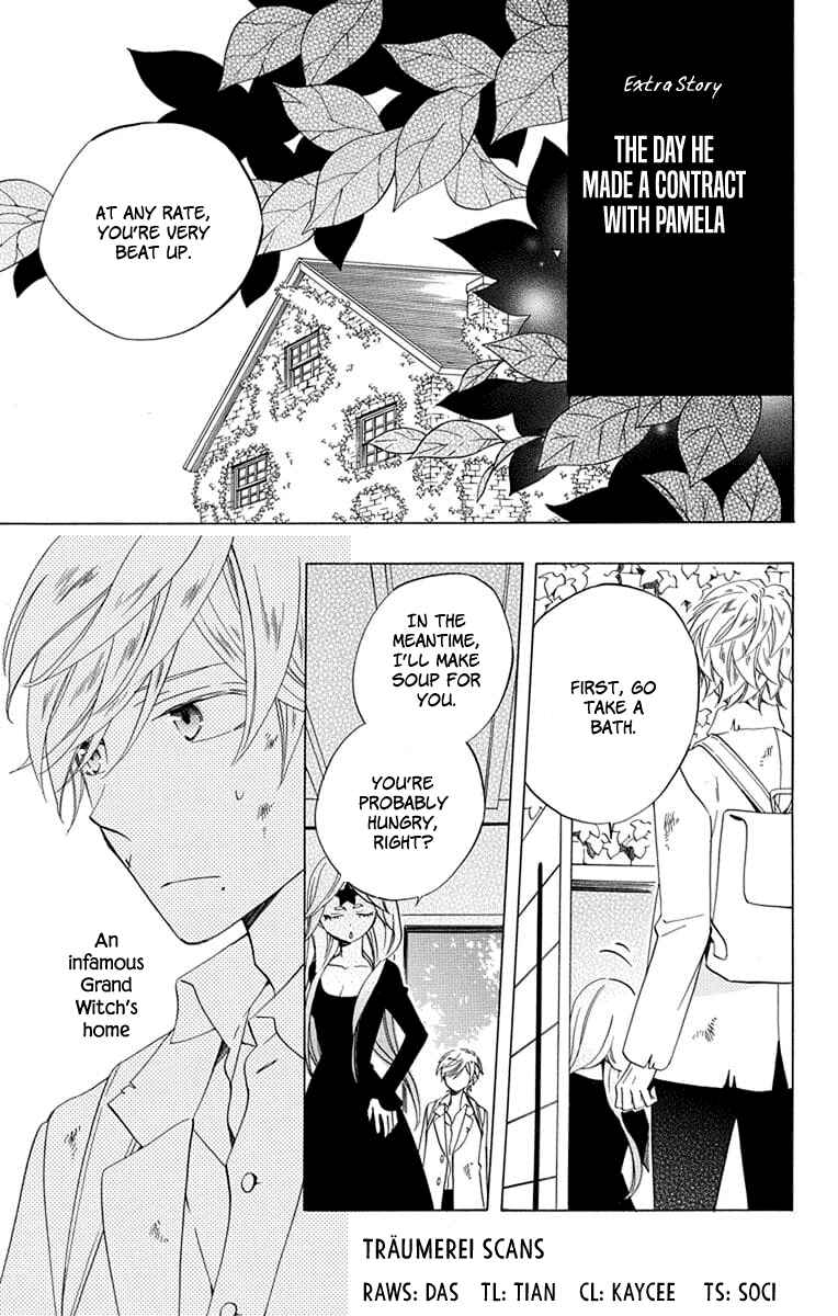 Page 1 Chapter 24.5 Sekai de Ichiban Warui Majo