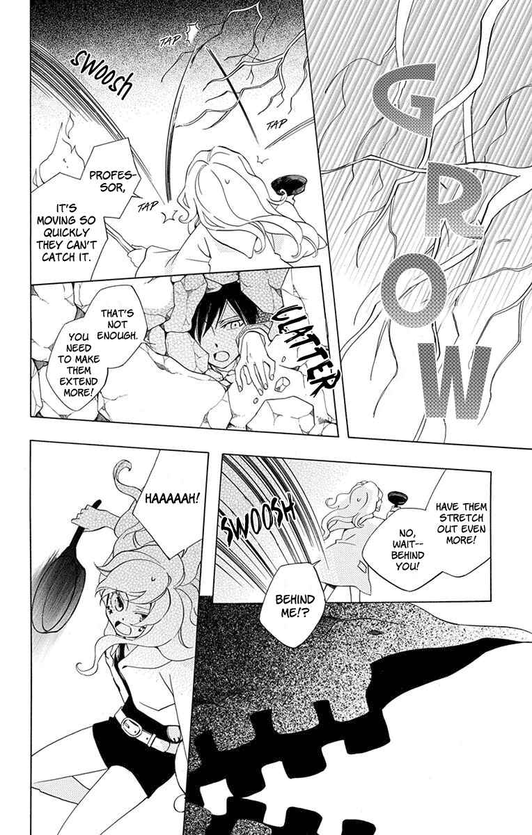 Page 24 Chapter 8 Sekai de Ichiban Warui Majo