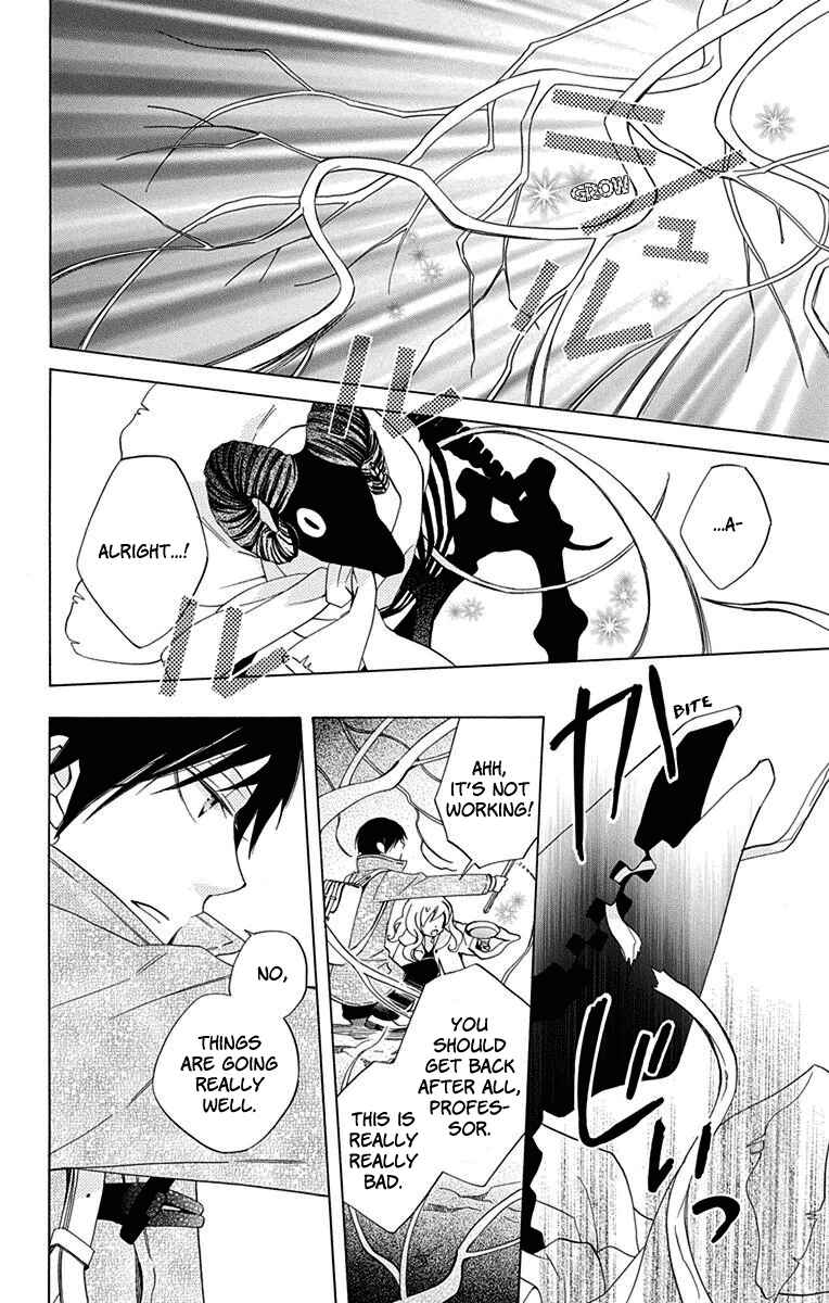 Page 28 Chapter 8 Sekai de Ichiban Warui Majo