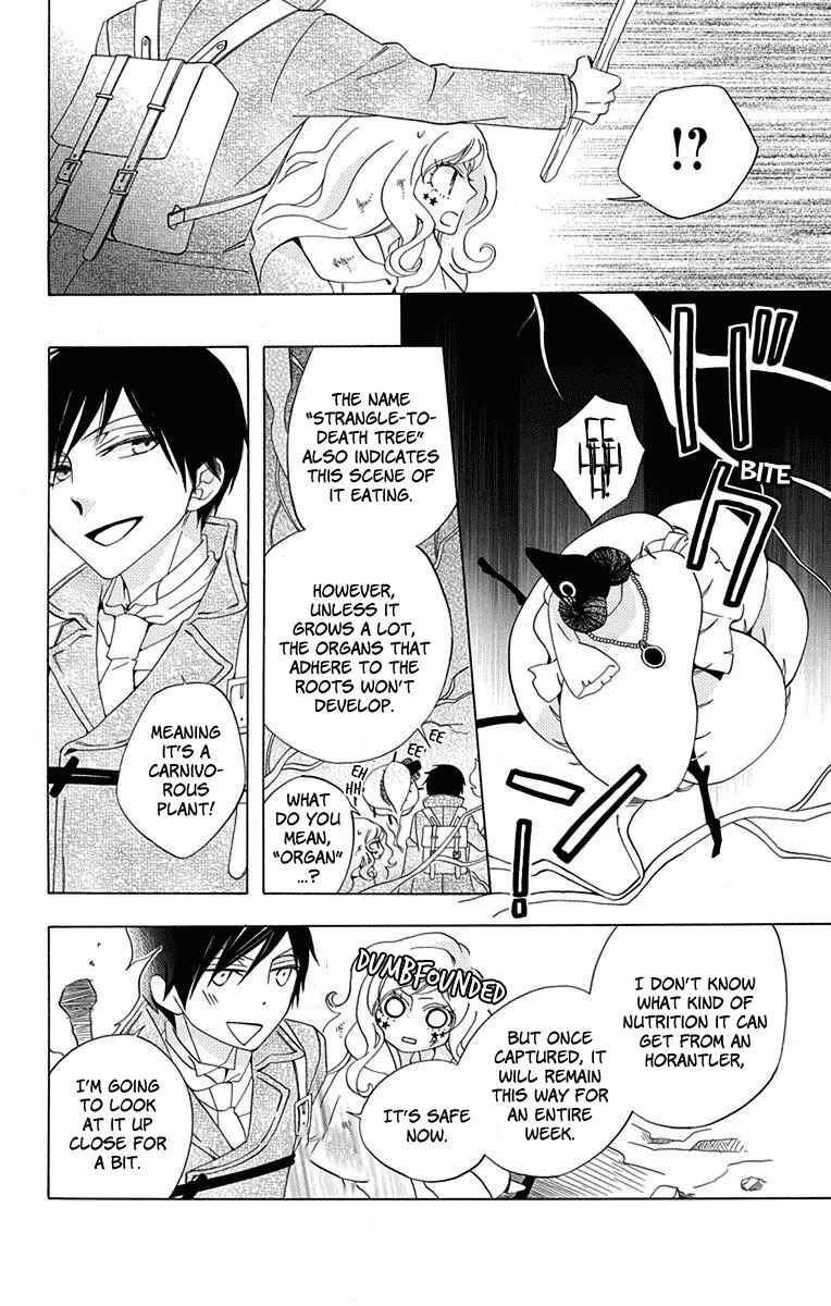 Page 29 Chapter 8 Sekai de Ichiban Warui Majo