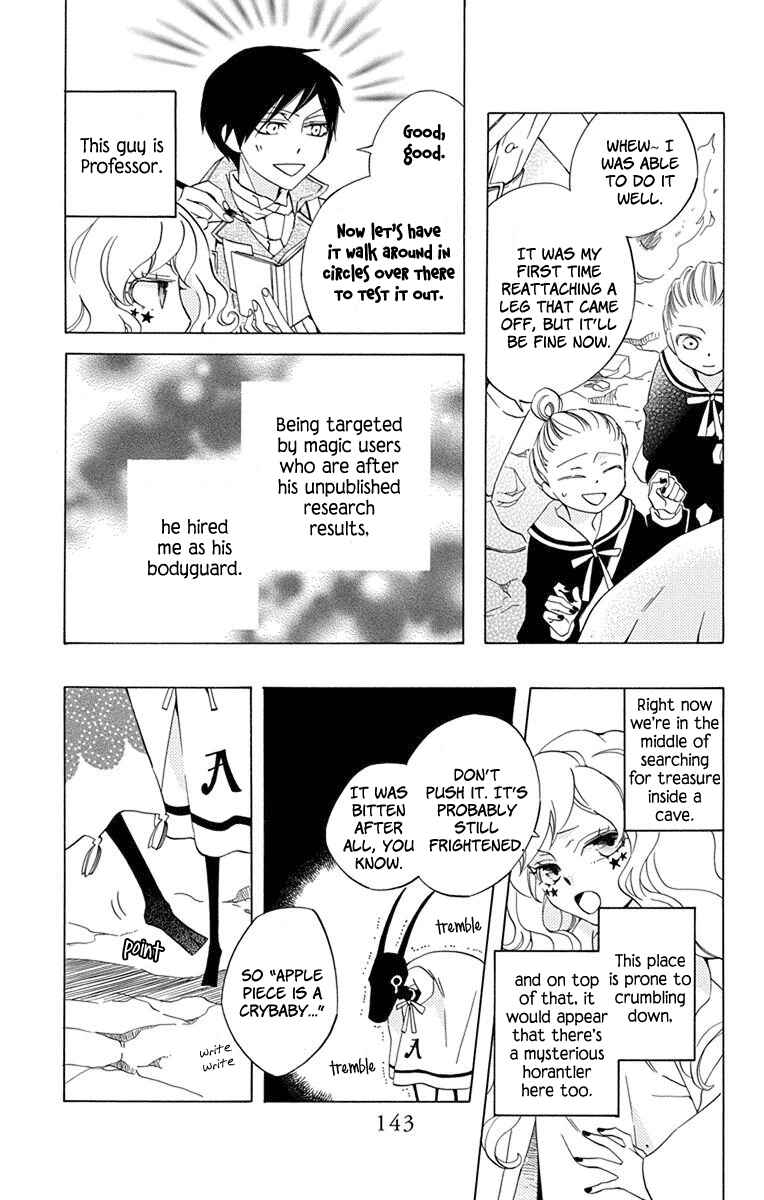 Page 4 Chapter 8 Sekai de Ichiban Warui Majo