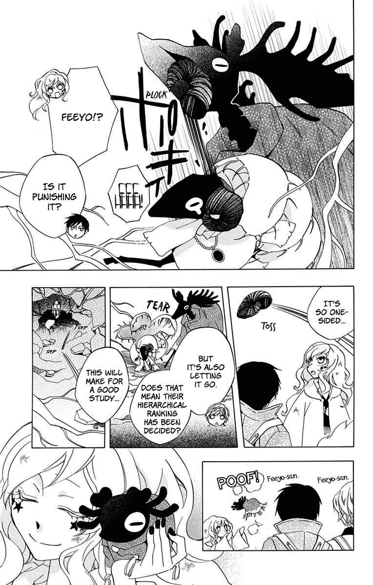 Page 35 Chapter 8 Sekai de Ichiban Warui Majo