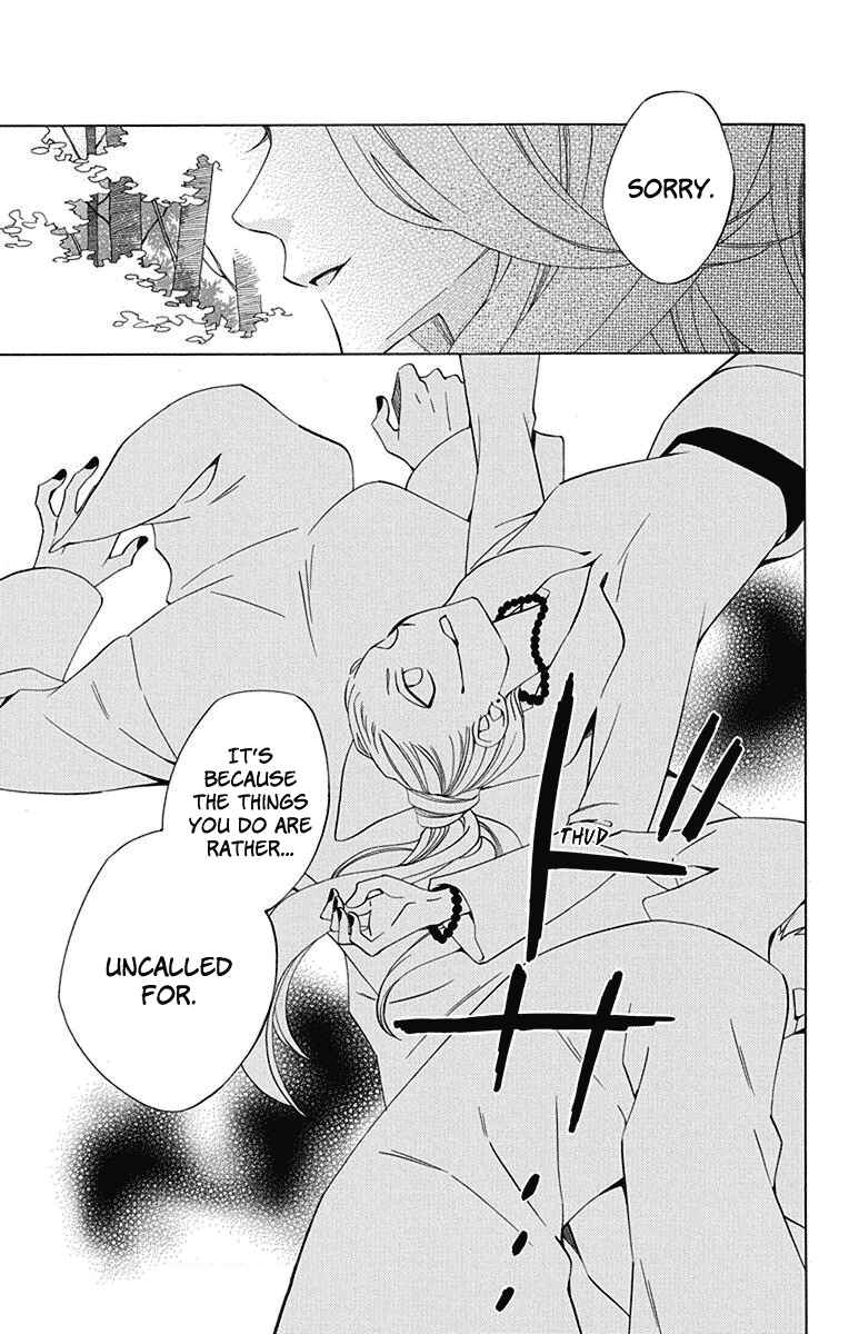 Page 38 Chapter 8 Sekai de Ichiban Warui Majo