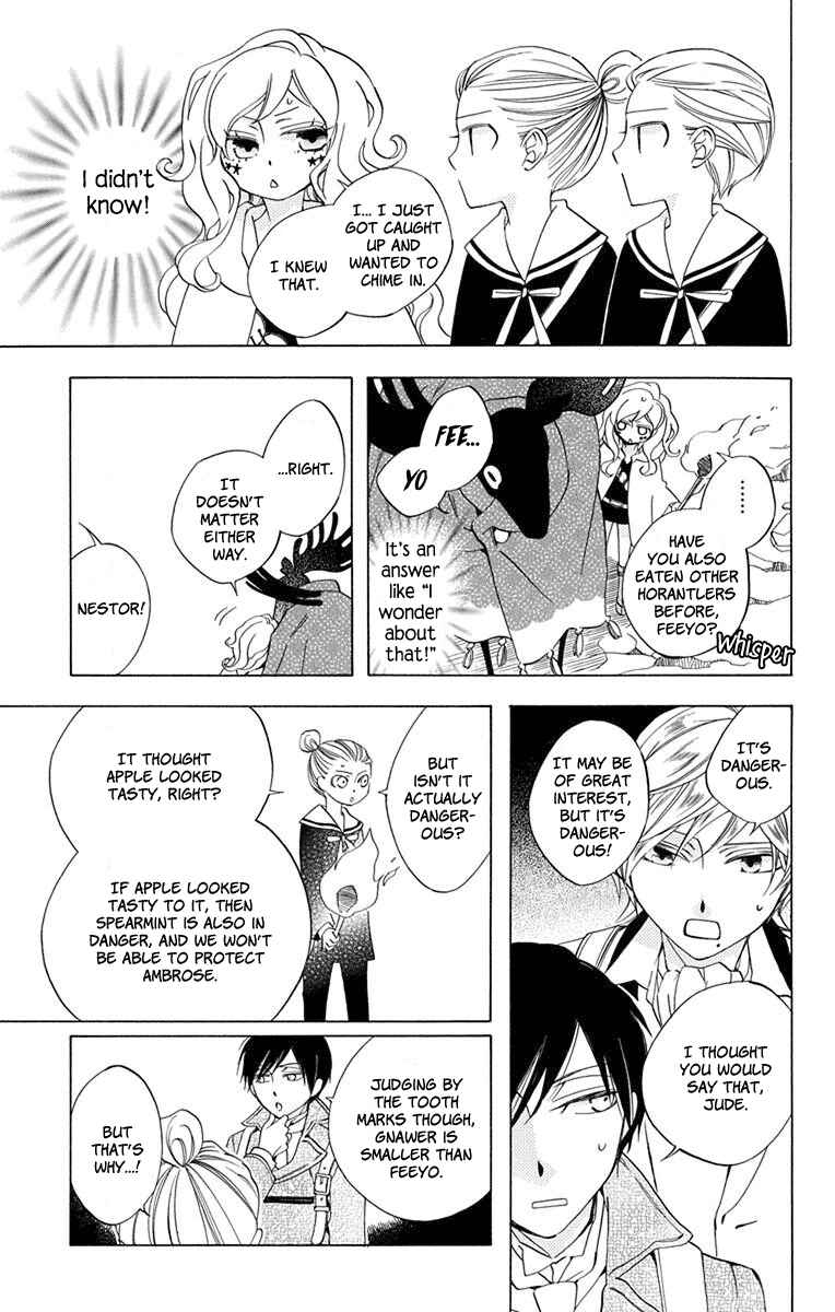 Page 8 Chapter 8 Sekai de Ichiban Warui Majo