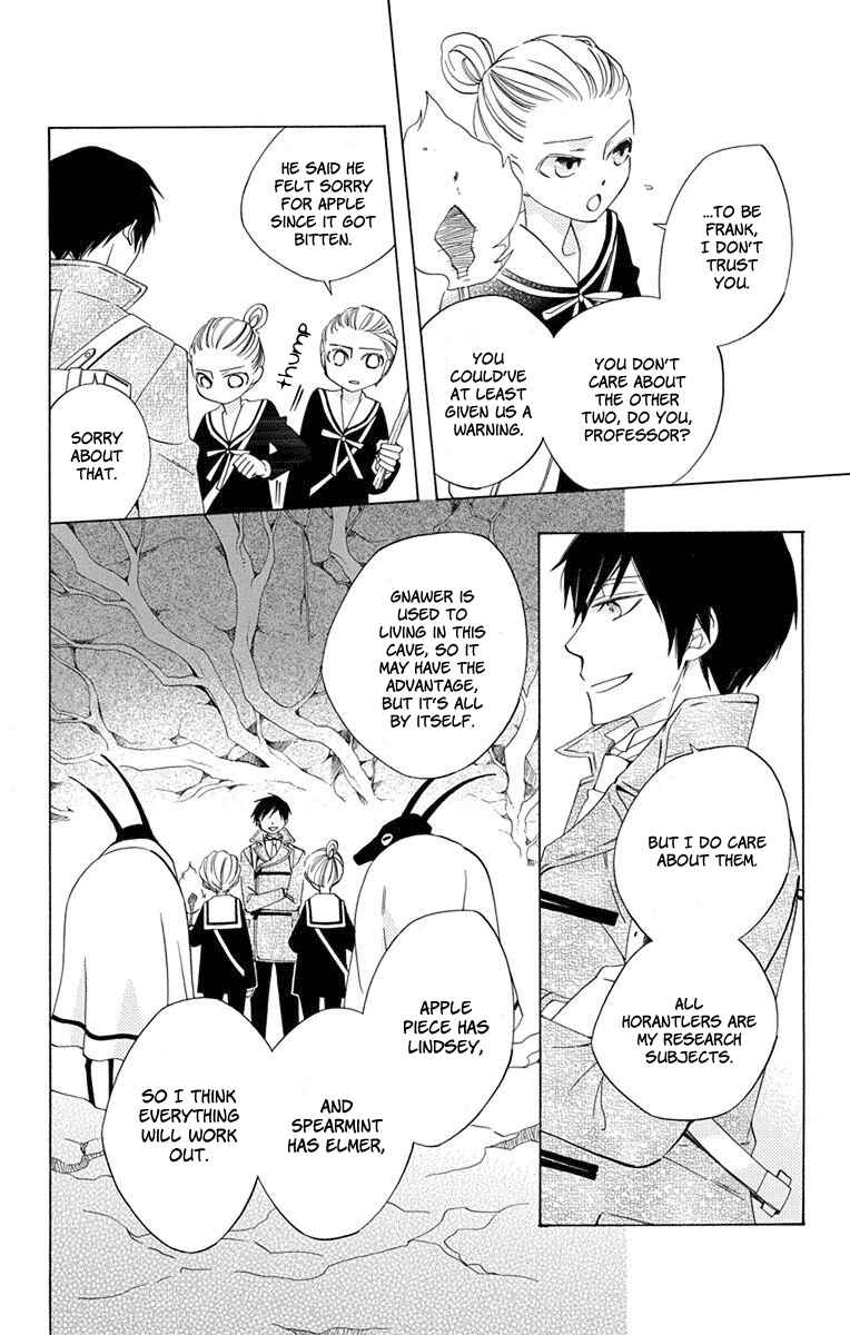 Page 9 Chapter 8 Sekai de Ichiban Warui Majo