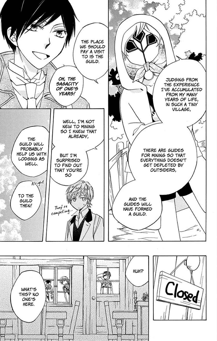 Page 11 Chapter 14 Sekai de Ichiban Warui Majo