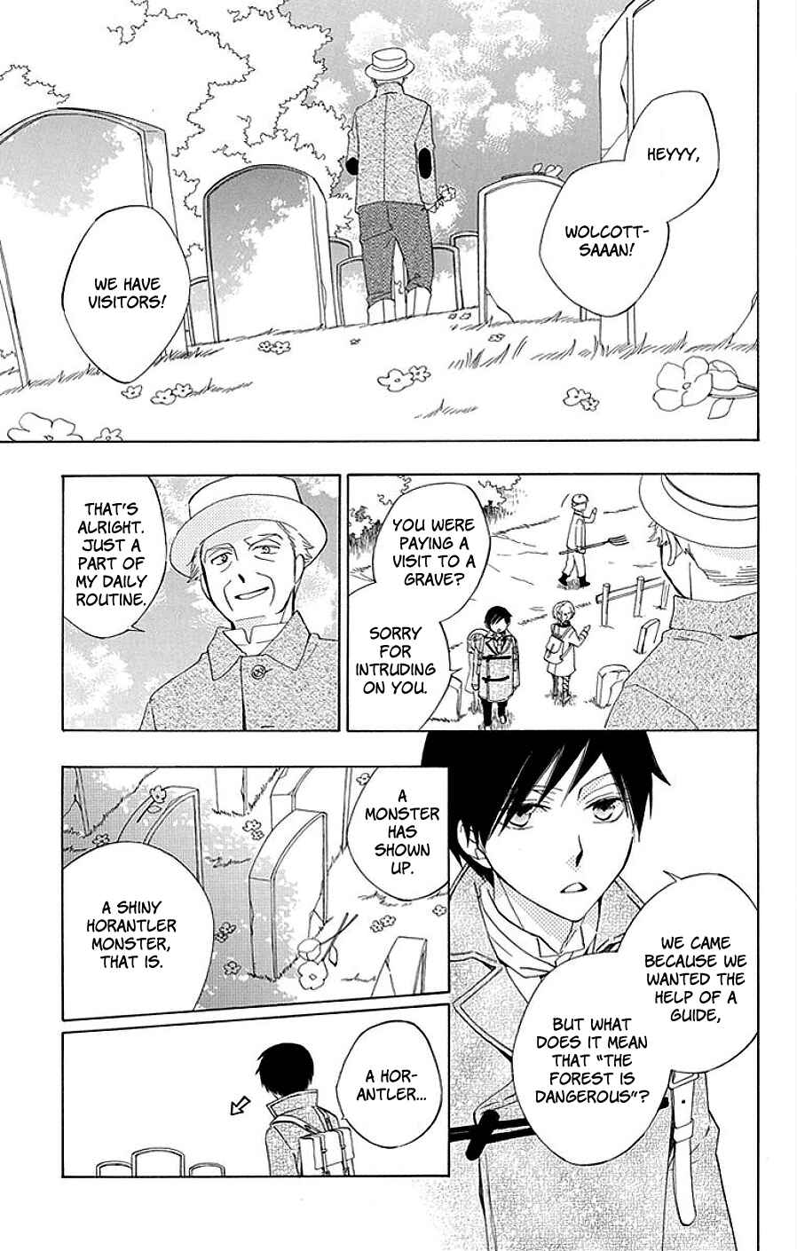 Page 13 Chapter 14 Sekai de Ichiban Warui Majo