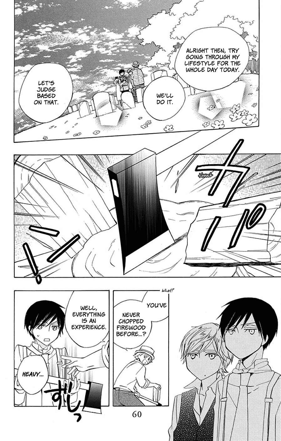 Page 16 Chapter 14 Sekai de Ichiban Warui Majo