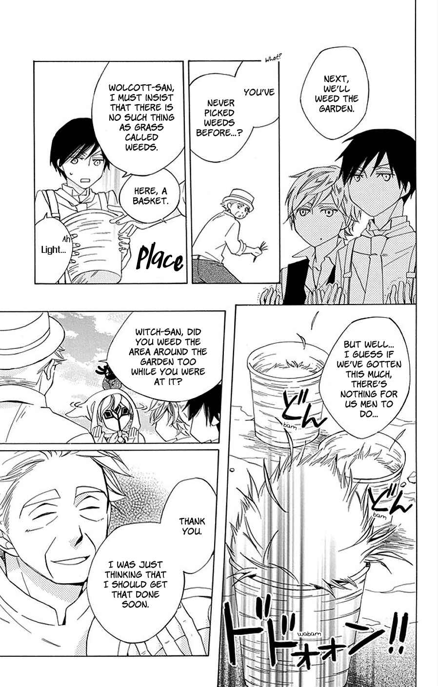 Page 19 Chapter 14 Sekai de Ichiban Warui Majo