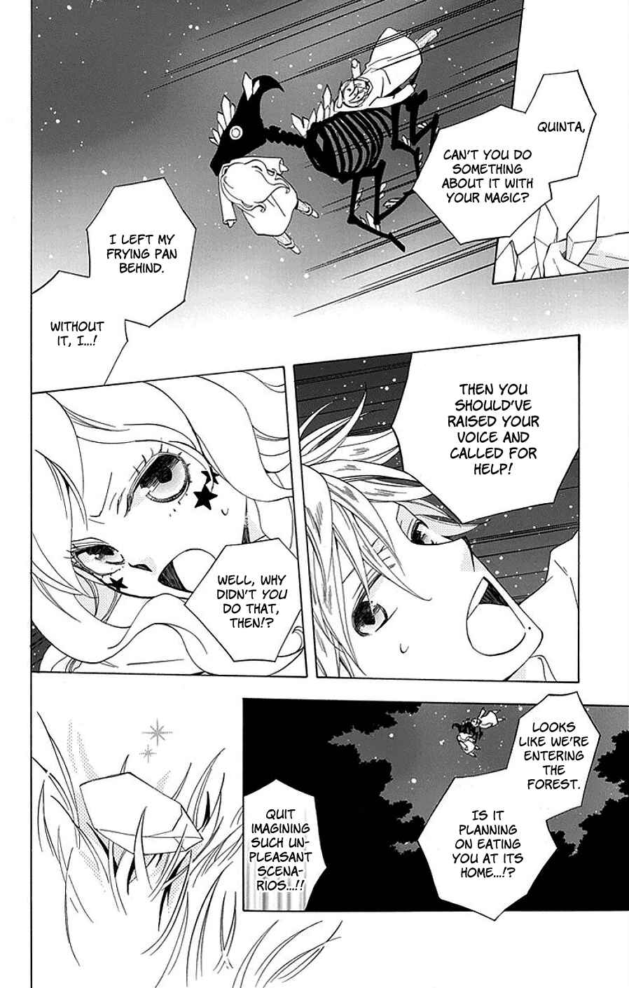 Page 41 Chapter 14 Sekai de Ichiban Warui Majo